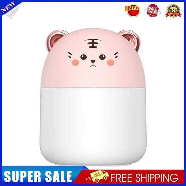 Air Humidifier Cute Tiger Aroma Diffuser with Night Light Cool Mist (Pink)