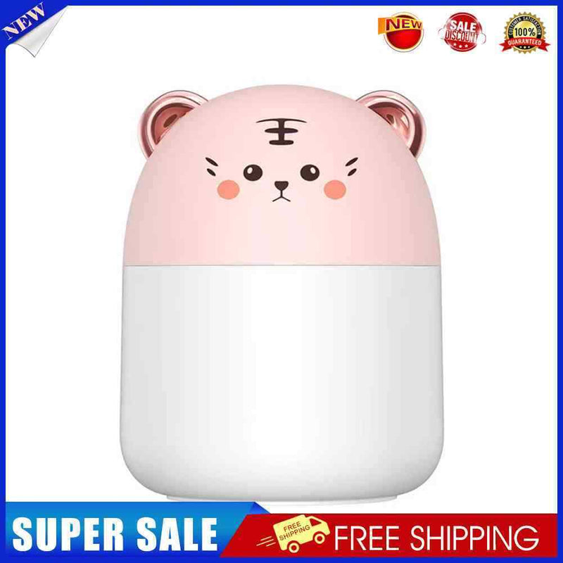Air Humidifier Cute Tiger Aroma Diffuser with Night Light Cool Mist (Pink)