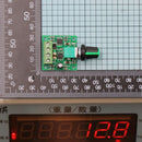 PWM Adjustable Drive Module Fan Motor DC Motor Speed Controller Speed Regulator