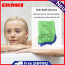 Shower bath exfoliating glove exfoliating body two-sided swim glove dead
