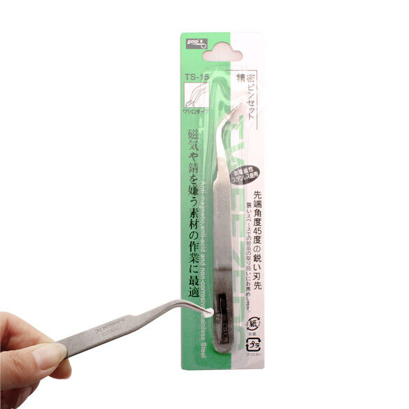 Stainless Steel Maintenance Industrial Precision Tweezers Repair Tools