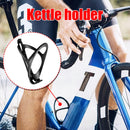 Bicycle Drinking Water Bottle Holder - Frame - Mountain Road Bike - Kettle - Cage - Hal