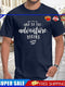 #A And So The Adventure Begins Camping Men T-Shirt