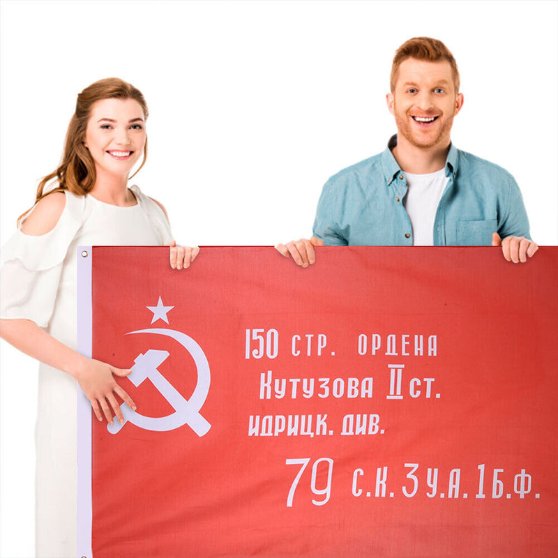Russian Soviet Union Flag WW2 Victory Day Banner Bunting Outdoor Decoration
