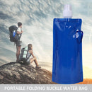 Foldable Portable Outdoor Water Bags Camping Picnic Water Carrier (700ml)