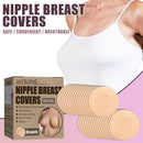 30pcs Bra Nipple Stickers Non Woven Chest Covers Breathable Chest Pads for Women