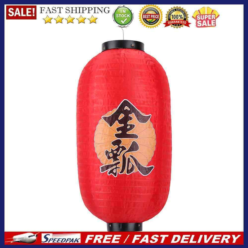 Festive Party Supplies Suspending Decor Lantern 10in/25cm Spray Painting Lant