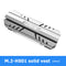 M2-HS01 SSD Heatsink Cooler Aluminum Alloy M.2 2280 Solid State Drive Radiator
