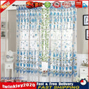 Peony Curtain Living Room Bedroom Home Door Window Curtain (Blue) Newly