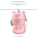 Cartoon Portable Soft Baby Shower Bath Pad Mat Adjustable Bath Rack (Pink) Newly