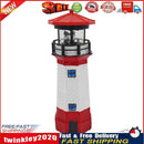 Lighthouse Solar LED Light Garden Outdoor Smart Sensor Rotating Lamp (Red) Newly