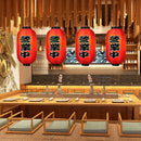 10 inch Japan Lantern Festival Restaurant Chochin Pub Cloth Lantern (4pcs) Newly