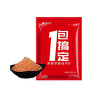 1pack to get the fishing bait 1pack to get the carp material wild fishing ba#