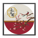 Partial Embroidery 14CT DIY Pink Flower Bird 2 Strands Kit Counted Cross Stitch