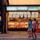 25cm Lantern Cloth Japanese Style Printing Fabric for Bar Pub Decor (F)