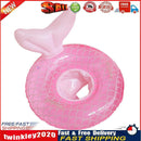 Inflatable Swimming Rings Seat Baby Kids Children Floating Swimming Circle Newly