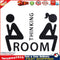 Thinking Room Toilet Paste Wc Door Sign Removable Toilet Wall Stickers Newly