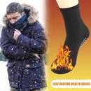 Tourmaline Self Heated Socks Winter Magnetic Therapy Warm Socks (Black)