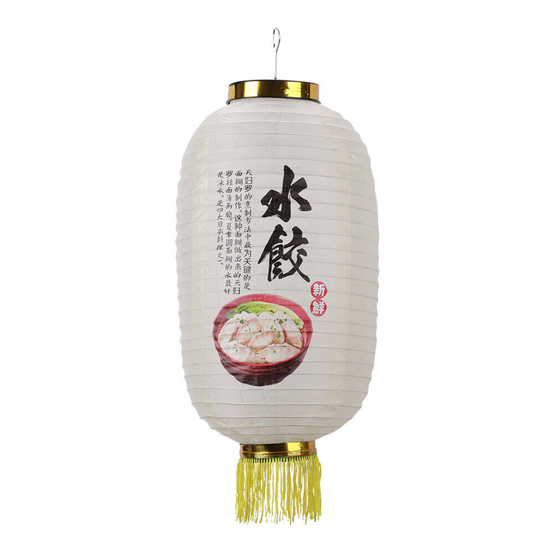 Japanese Lantern with Tassel Waterproof Festival Hanging Light Decor (D) Newly