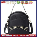 Fashion Crossbody Bag Women Cartoon Cute Cat Leather Travel Shoulder Backpack
