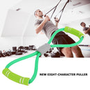 8 Word Chest Expander Rope Sports Workout Muscle Resistance Bands (Green) Newly