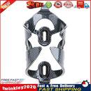Carbon Fiber Pattern Bicycle Bike Cycling Carbon Water Bottle Cage Holder Newly