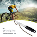 Bicycle Freewheel Wrench Chain Cassette Sprocket Remover Disassembly Tools Newly