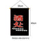 #A Japanese Ornament Sushi Style Hanging Flags Banners Decoration for Home Garde