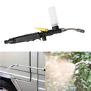 Car High Pressure Water Gun Washer Garden Hose Nozzle Sprinkler Tool (36cm)