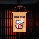 #A Japanese Sushi Style Hanging Flag Banners Advertising Sign Restaurant Decorat