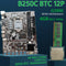 B250C BTC DDR4 4G Memory USB3.0 Mining Machine Motherboard Kit + G3900/G3930 CPU