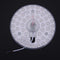 5pcs 12W White Magnet LED Ceiling Panel Bulb Replace Module