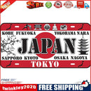 Japan Retro Metal Plate Tin Sign for Bar Pub Club Cafe Wall Art Home Decor