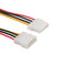 1pcs IDE 4-Pin Male to IDE 4-Pin Female Extension Power Cable 18cm