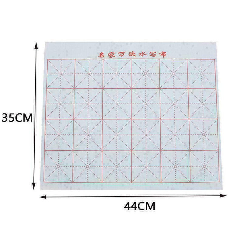 Cloth Chinese Practice Calligraphy Brush Water Writing Painting E7N4 G1X7