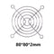 5pcs PC Case Fan Grills Computer Cooling Fan Finger Guard Protector (80mm) Newly