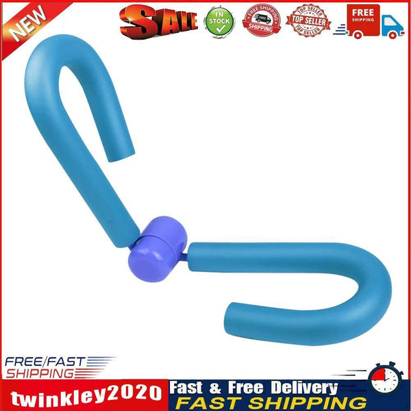 Leg Trainer Thigh Home Gym Sport Arm Chest Muscle Exerciser Clip (Blue) Newly