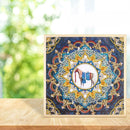 5D DIY Special Shaped Diamond Painting Mandala Cross Stitch Kits (DZ239)