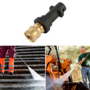 Pressure Washer Gun Adapter 1/4 Quick Connector for Karcher K2 K3 K4 K5 K6 K7