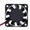 YC-124010SM DC12V Cooler Fan 40x40mm 7 Blades Computer Cooling Fan Radiator