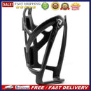 Plastic Bicycle Water Bottle Holder Rack MTB Road Bike Kettle Support Bracket