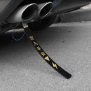 Car Anti Static Strap Auto Electrostatic Belt with Dual Copper Wire (Car) Newly