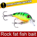 4.5cm 4g Wobbler Fishing Lure Crankbait Mini Bait Fishing Tackle (5pcs)