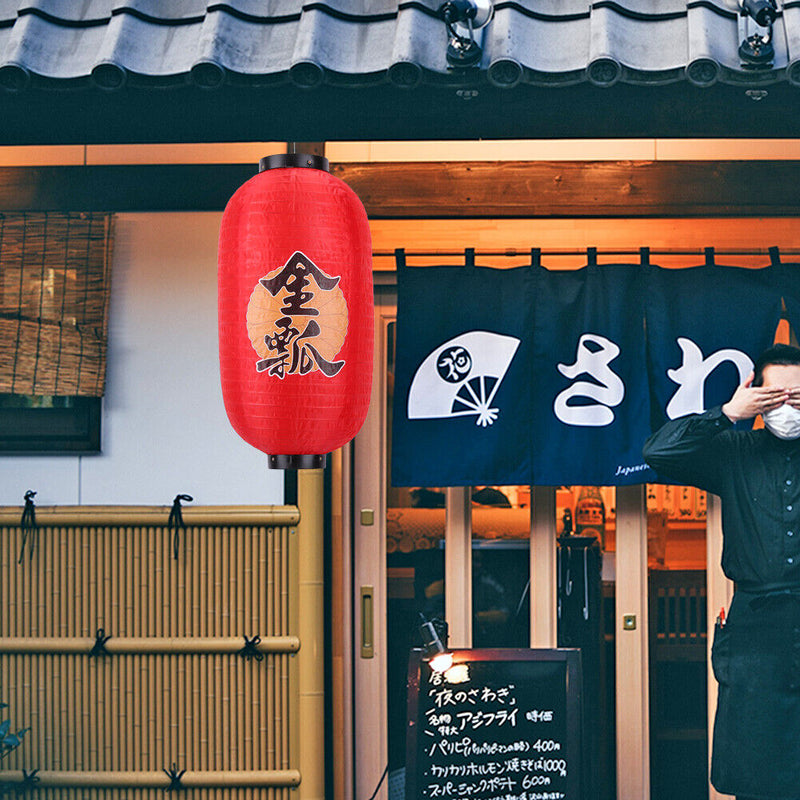 Festive Party Supplies Suspending Decor Lantern 10in/25cm Spray Painting Lant