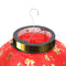 Waterproof Blessing 10 Inch Chinese Tassel Lanterns Festival Decor (20pcs)