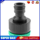 10pcs Hose Quick Hitch Connector Garden Faucet Adapter Irrigation Connector