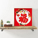 DIY Cotton Thread Stamped Red Character Cross Stitch Full Embroidery Handicraft