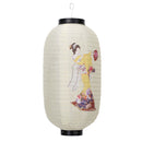 25cm Lantern Cloth Japanese Style Printing Fabric for Bar Pub Decor (B) Newly