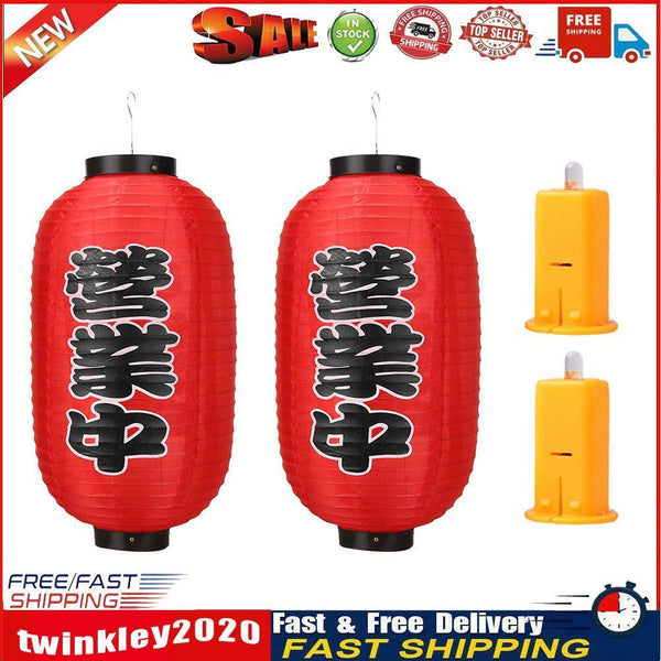 10 inch Japan Lantern Festival Restaurant Chochin Pub Cloth Lantern (2pcs) Newly