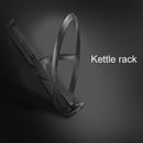 Bicycle Water Bottle Holder Cycling Bottles Cage Mountain Bike Flask Rack Newly